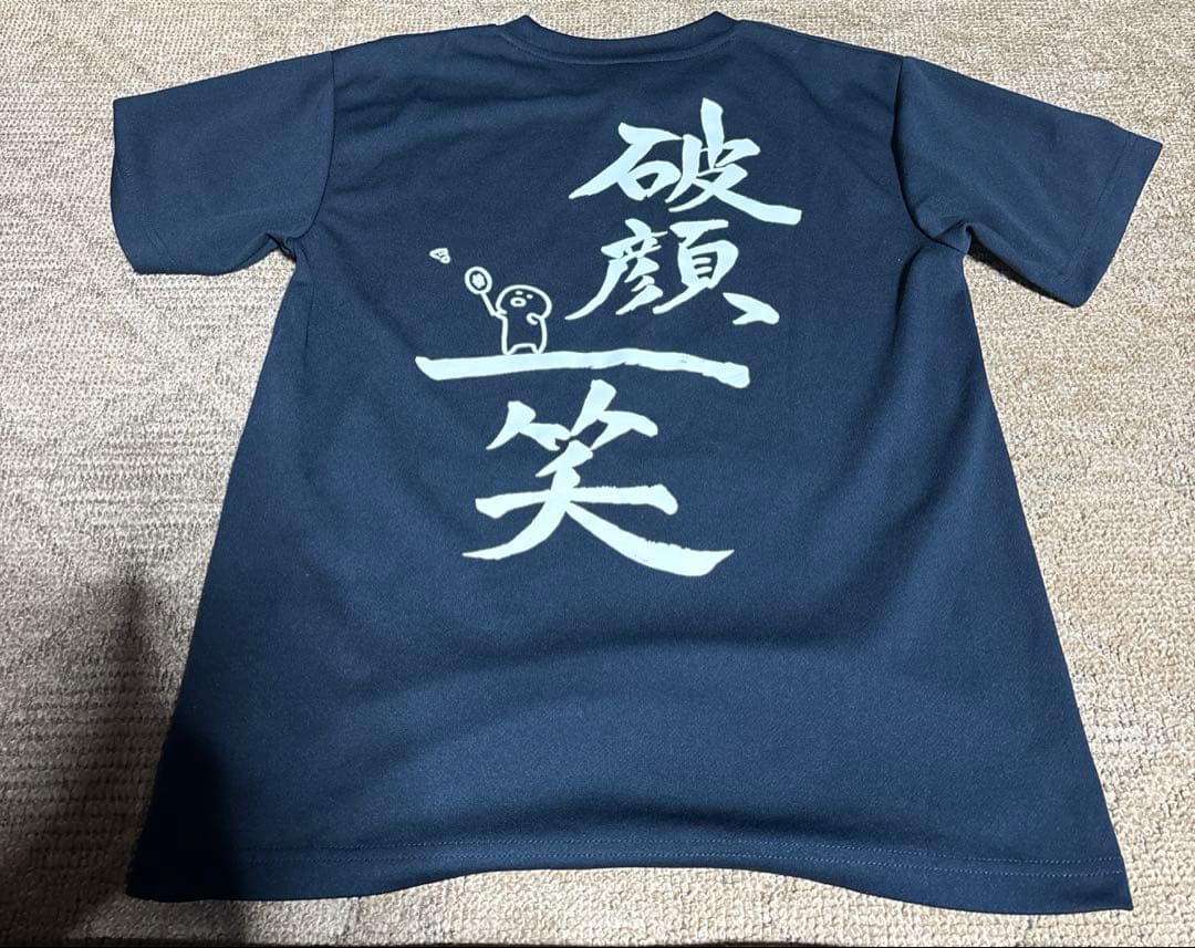 バドミントン服、ズボン