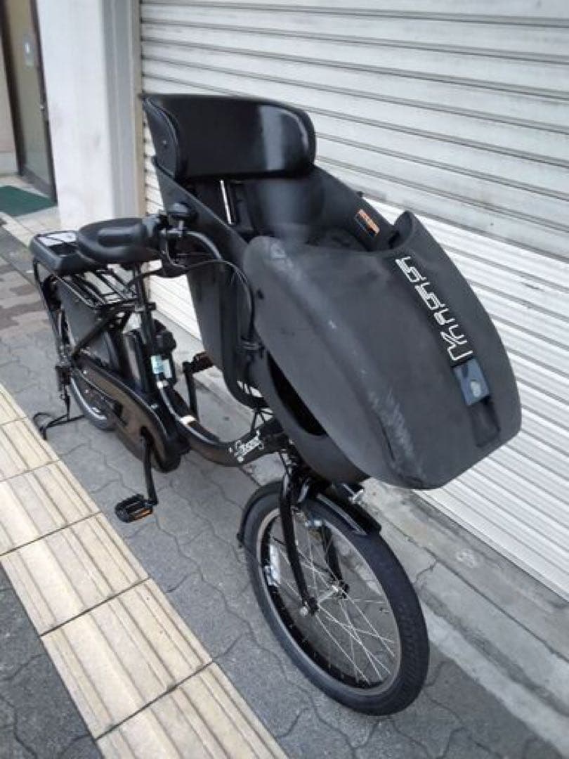 [YAMAHA]PAS Kiss mini un 子供乗せ電動アシスト自転車