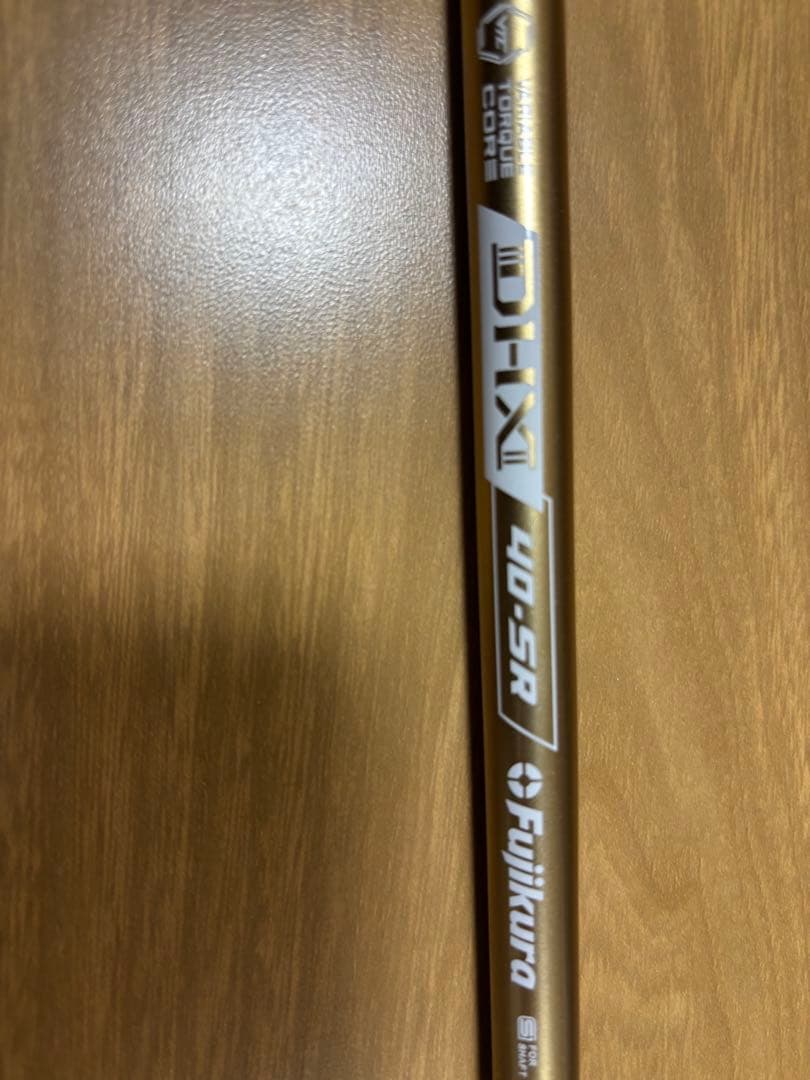フジクラNXゴールド