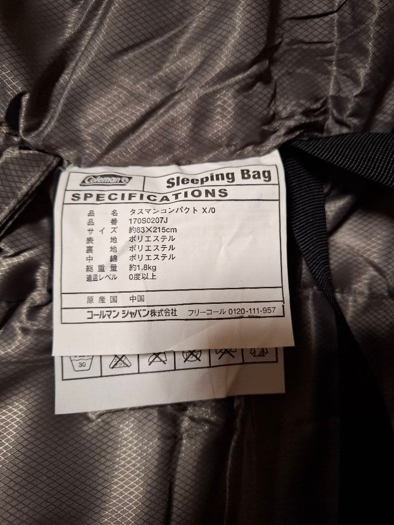 Coleman Tasman X10 寝袋 ブラック
