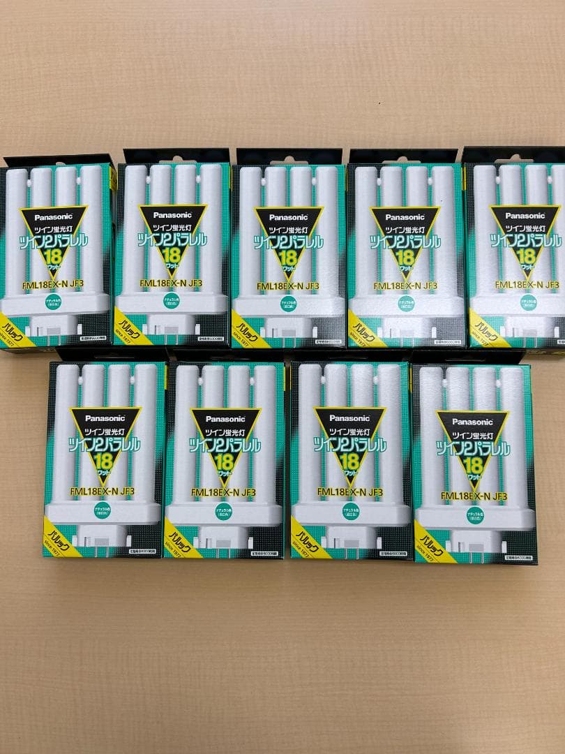 値下げ　FML18EX-NJF3 蛍光灯 バラ売り可