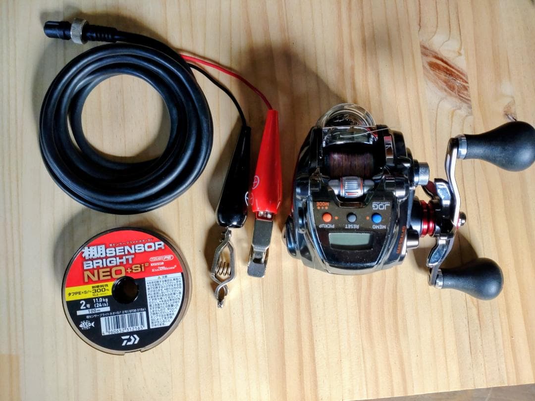 DAIWA シーボーグ２００JL　本体とは別に2号１００メートル巻き付き