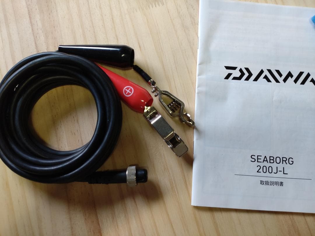 DAIWA シーボーグ２００JL　本体とは別に2号１００メートル巻き付き