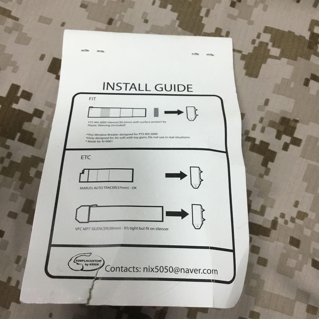 未開封WINDOW BREAKER forHK416限定版ACC M4 2000