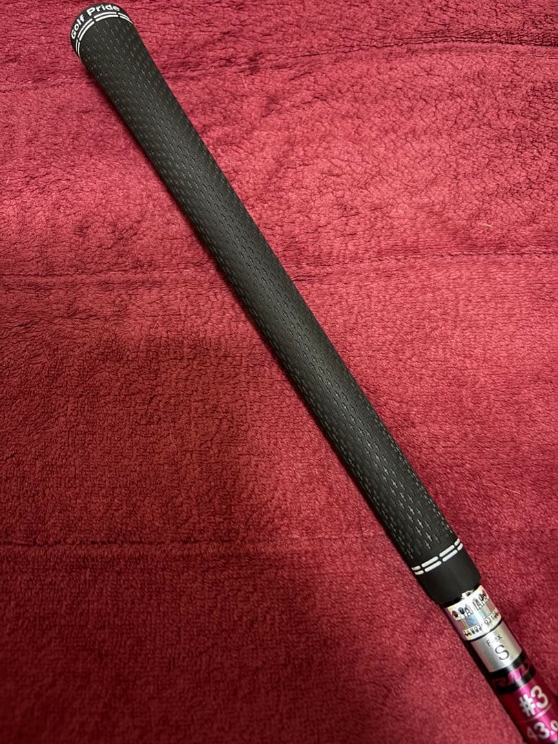ヤマハ RMX VD 3w(15°) TENSEI TRf 50s