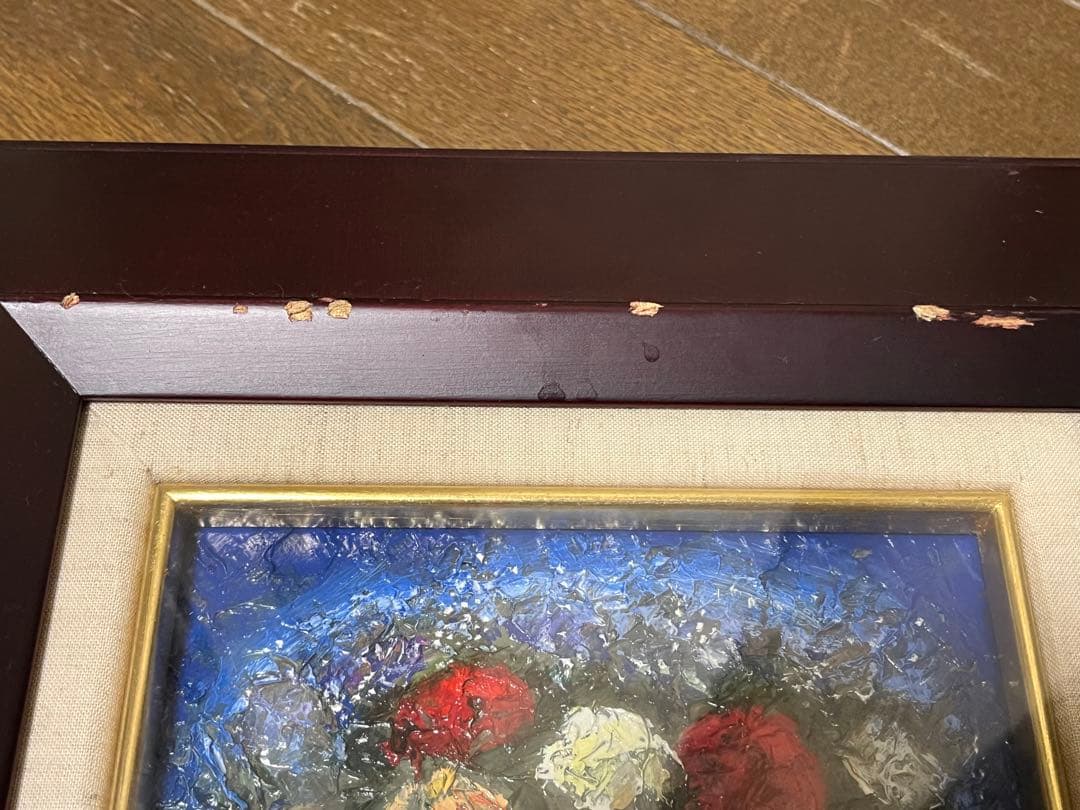 ばら　油彩画　油絵　市村司　薔薇　絵画　アート　芸術　額縁　額装