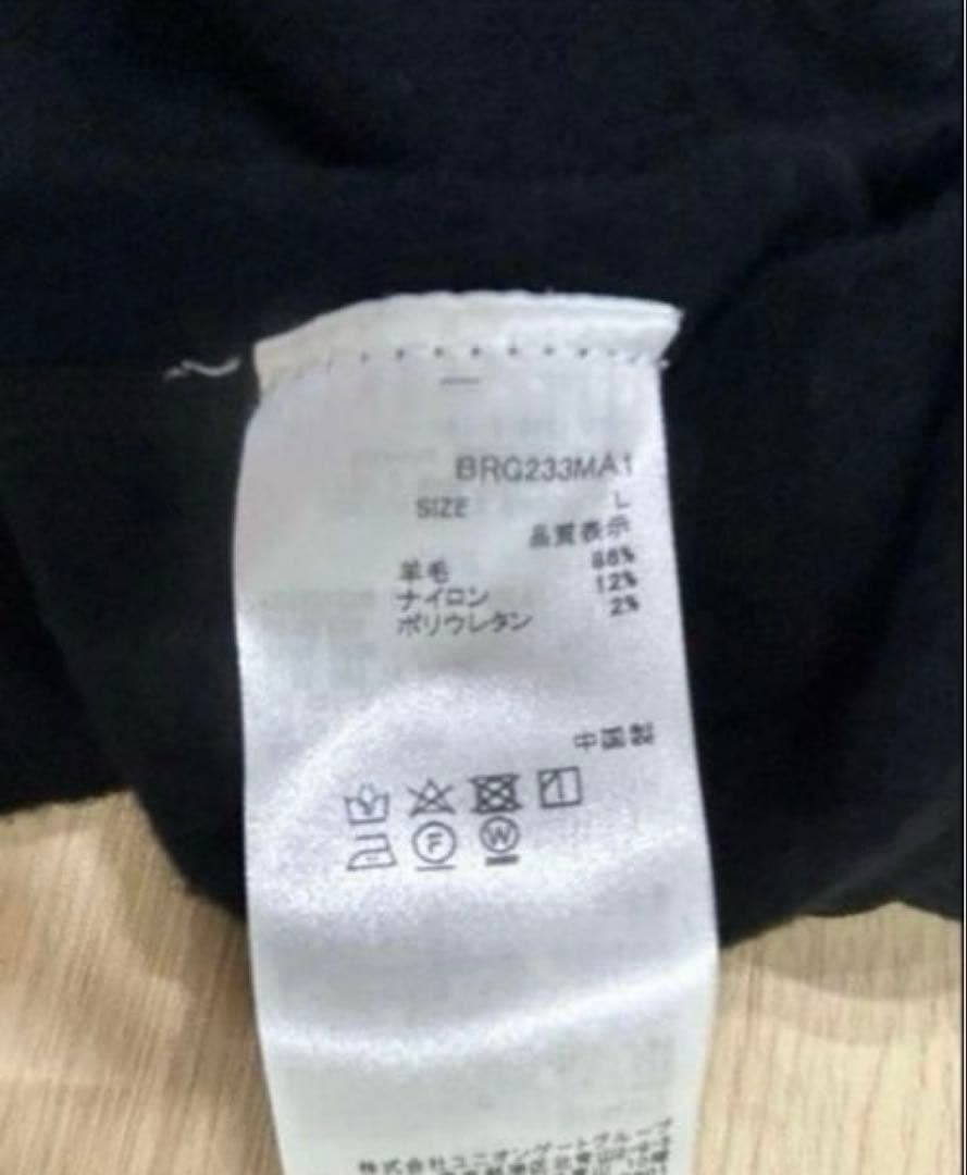 BRIEFINGブリーフィング モックネック HOLWOOLHEAT アンダー