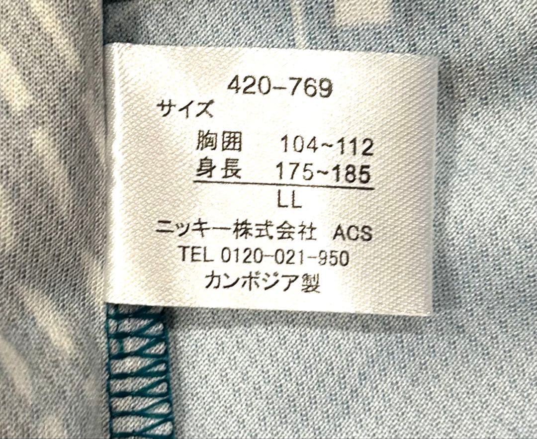 Reebok ⭐︎未使用⭐︎スポーツウエア上下【トップLL・パンツM】 【春夏用】