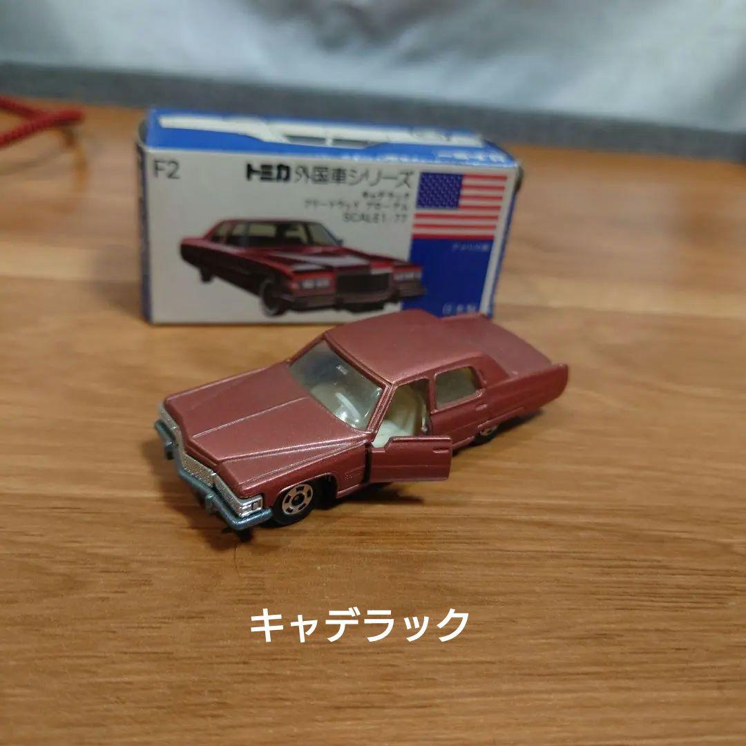 トミカ ミニカーセット BRABHAM BT 44 TYRRELL 007