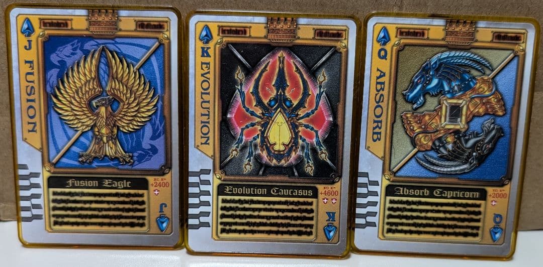 掌動 仮面ライダー剣 キングフォーム & ジャックフォーム セット