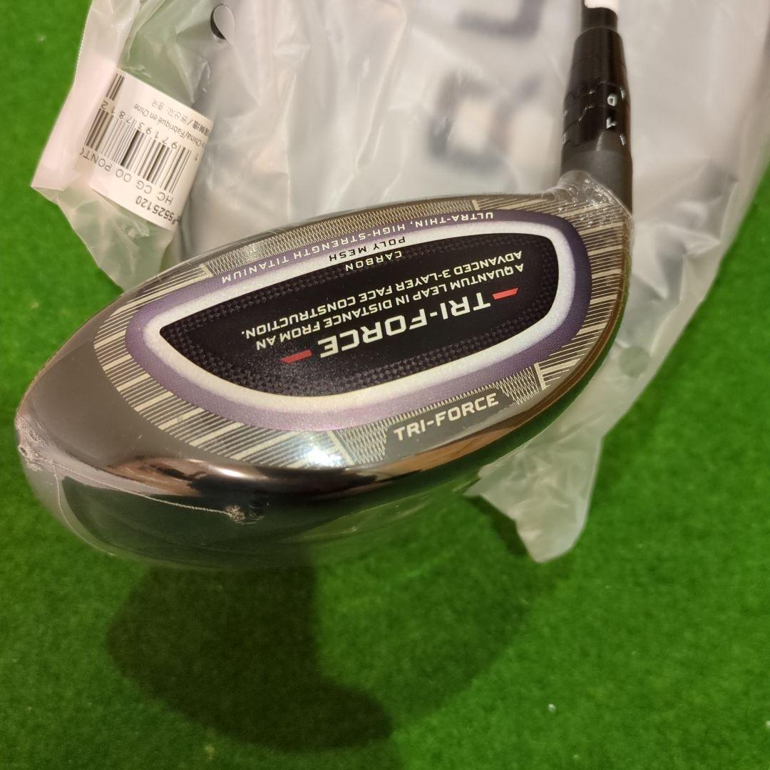 【新品未開封】Callaway QUANTUM MAX 10.5 ドライバー
