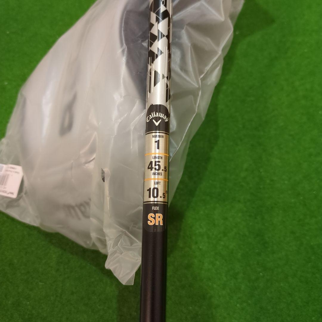【新品未開封】Callaway QUANTUM MAX 10.5 ドライバー