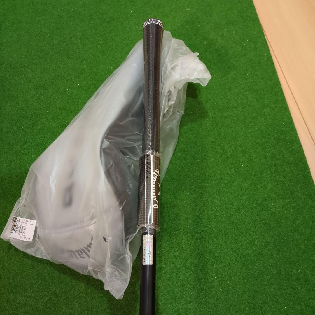 【新品未開封】Callaway QUANTUM MAX 10.5 ドライバー