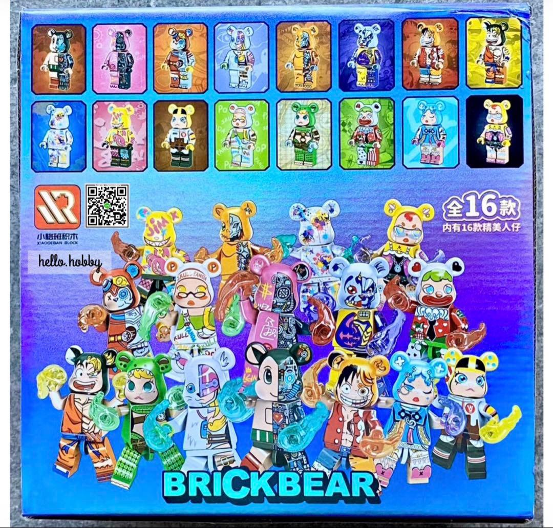 XIAOGEBAN BLOCK 10063 Bearbrick ベアブリック