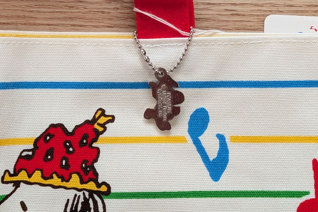 ファミリア スヌーピー55thcelebration PEANUTSトートバッグ