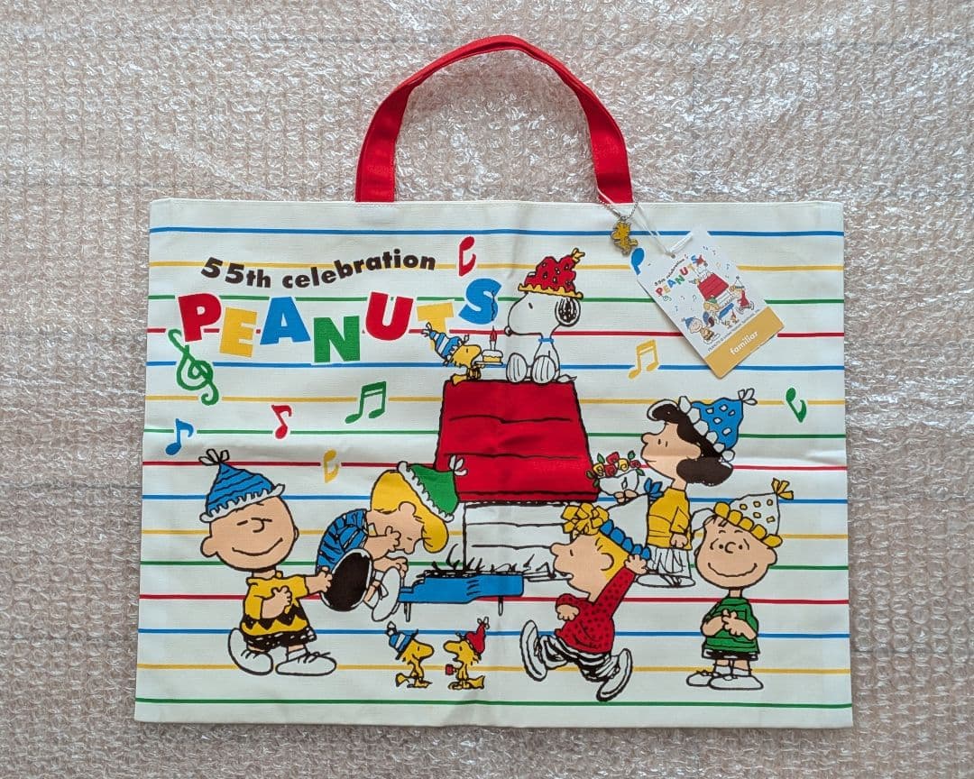 ファミリア スヌーピー55thcelebration PEANUTSトートバッグ