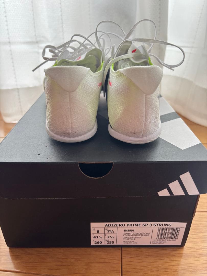 Adidas Adizero Prime SP3 26.0cm 陸上スパイク