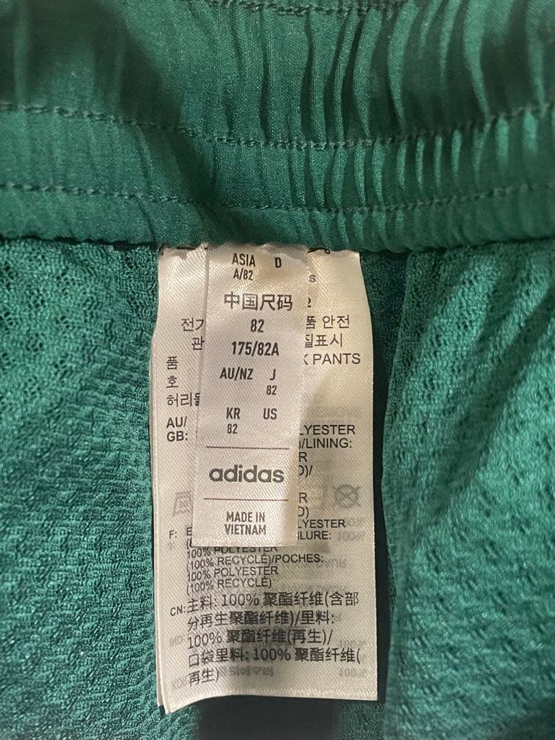 adidas ツイストウィーブ／上下セットアップ