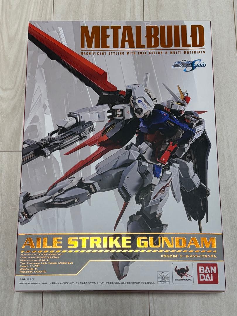 【即購入可・匿名配送】メタルビルド　ストライクガンダム3点セット