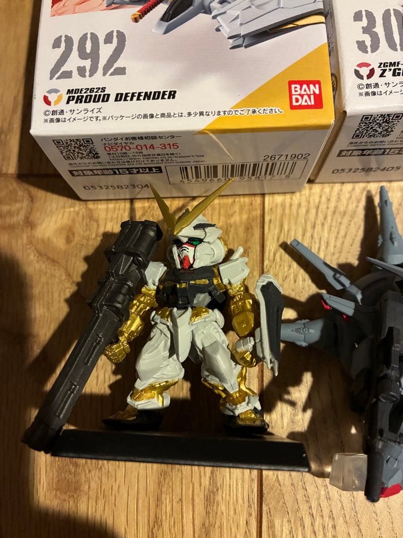 ガンダムコンバージ　まとめ売り　おまけ付き