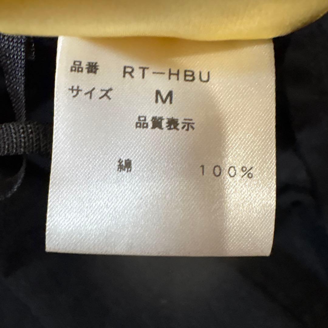 R-LONDON アールロンドン　トップスとロングパンツのセット