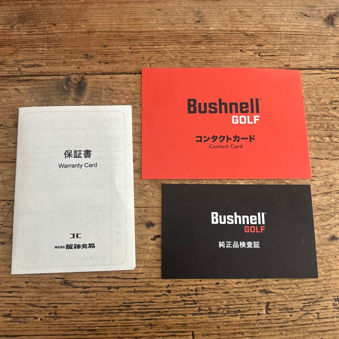 Bushnell PRO X2 スロープエディション ゴルフ用距離計