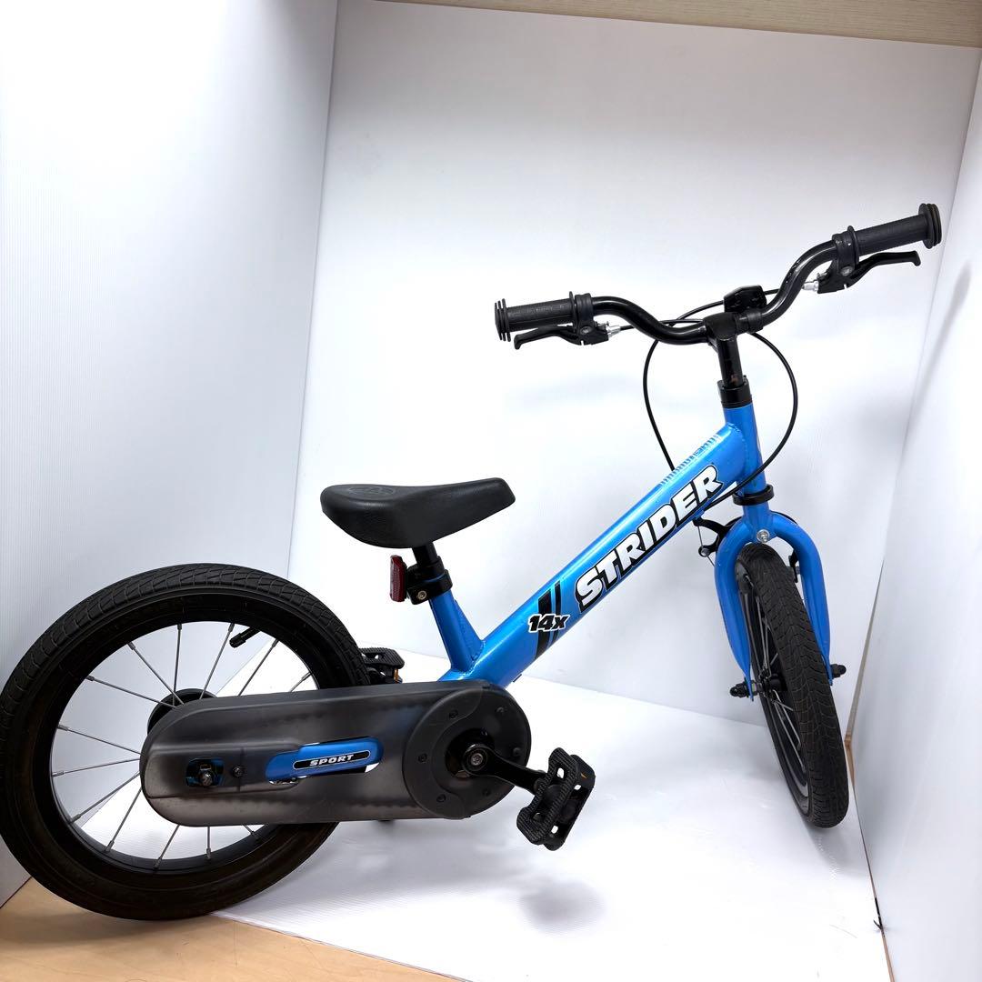 ストライダー　14X　ブルー　STRIDER 14x 　バランスバイク　青