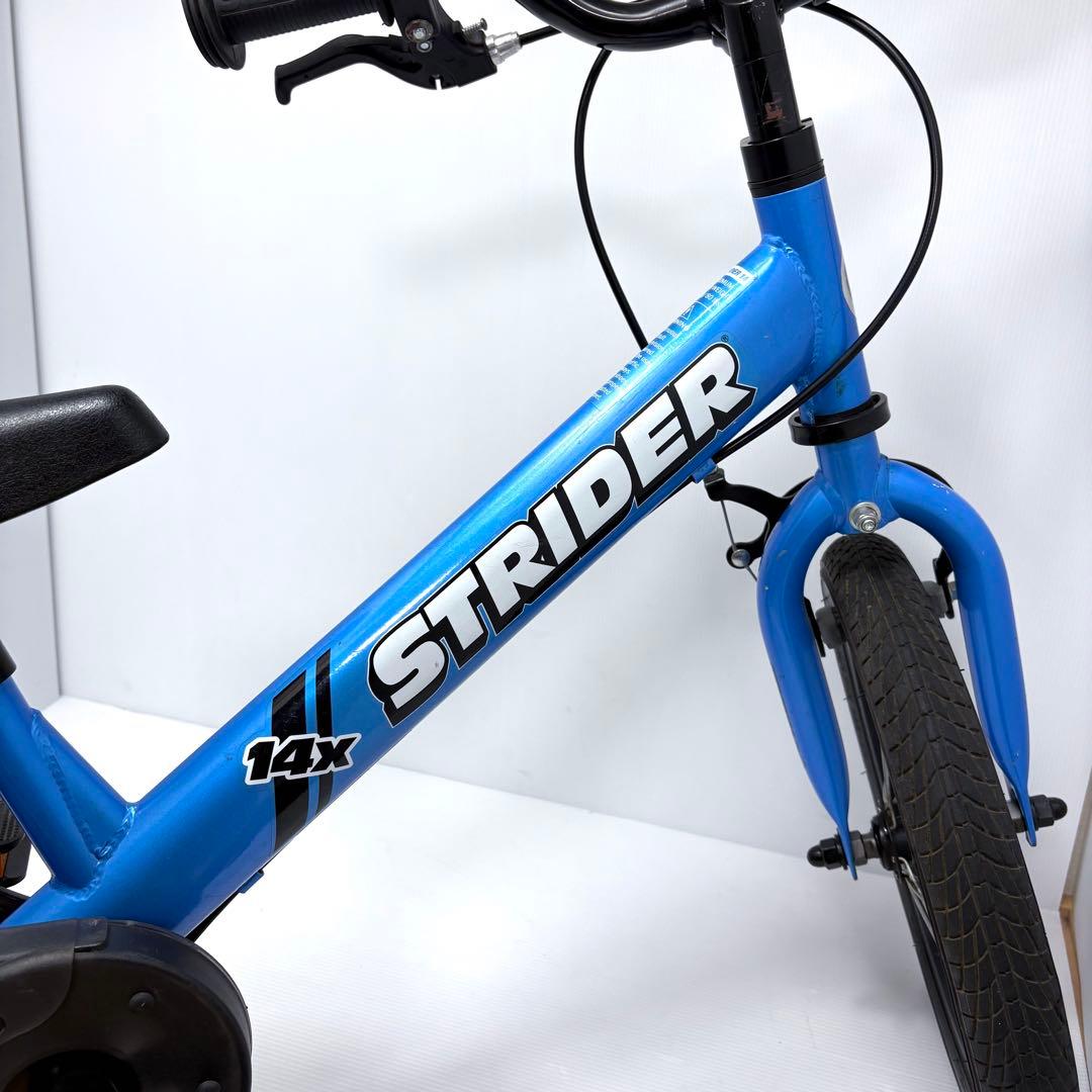 ストライダー　14X　ブルー　STRIDER 14x 　バランスバイク　青
