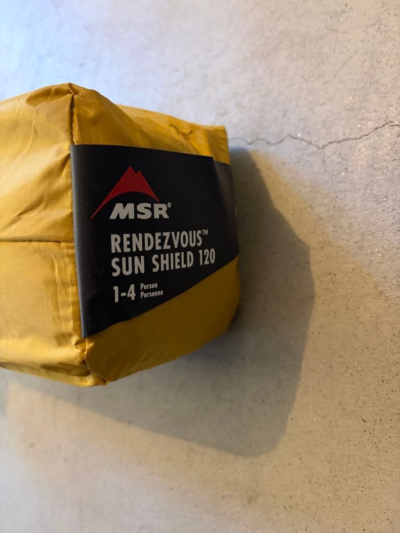 msr ランデブー120 イエロー　1回使用品
