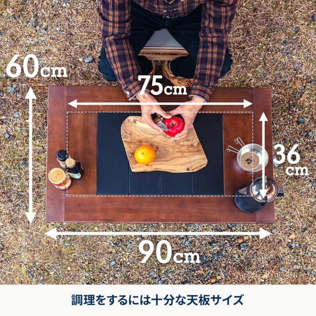 Hilanderキャンプテーブル CHEF TABLE
