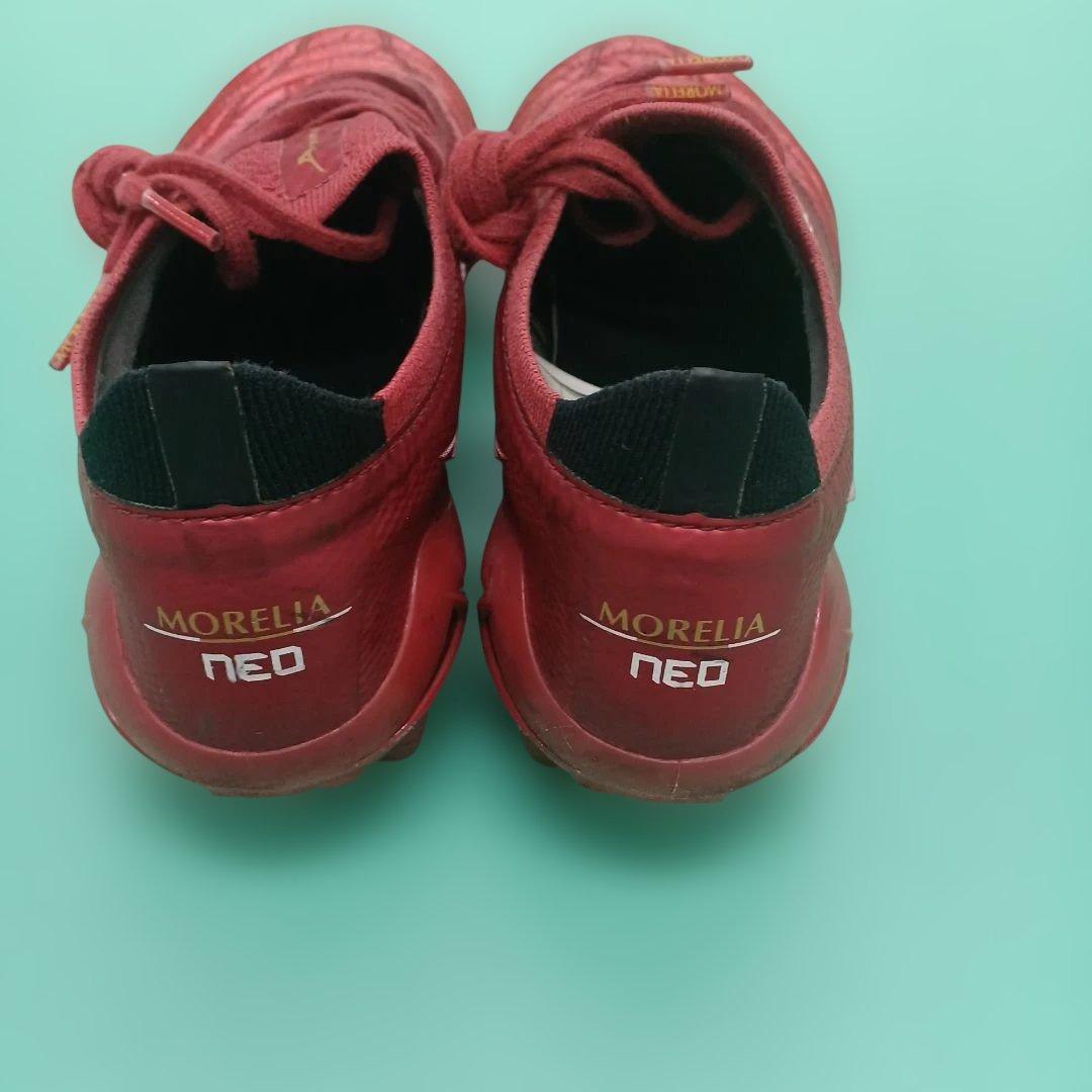 美品 限定 Mizuno Morelia Neo モレリア 23.5㎝ ミズノ