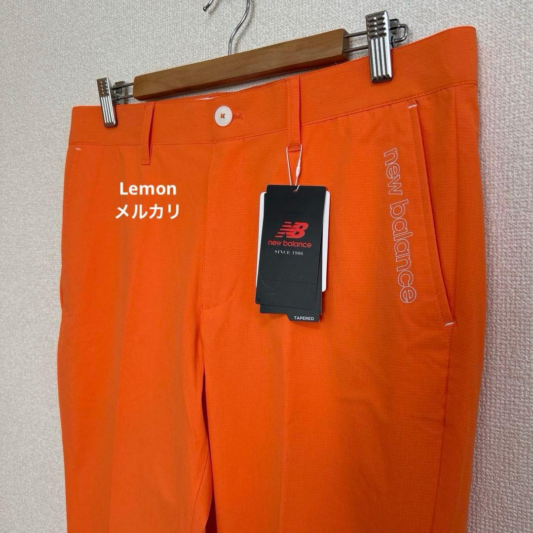 ニューバランスゴルフ 吸湿速乾ストレッチロングパンツ サイズL 新品