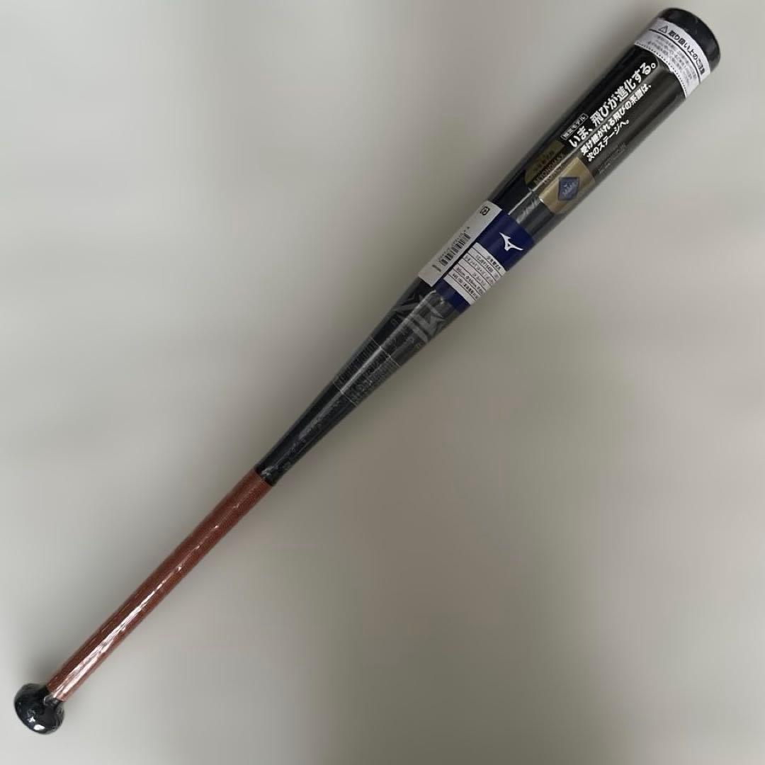 ミズノ少年軟式用バット 1CJBY16480 80cm 580g ミドルバランス