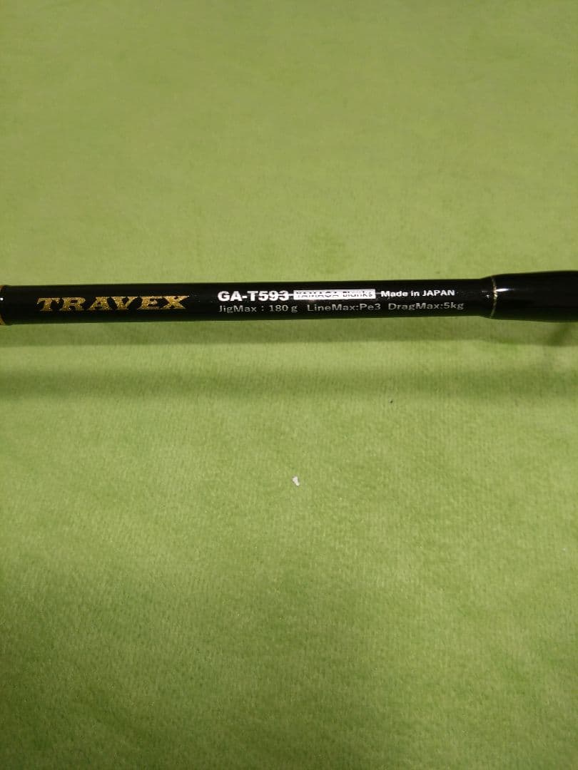ロッド YAMAGA Blanks Galahad TRAVEX GA-T593S