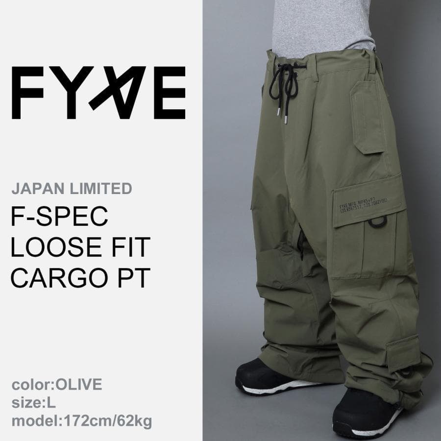 FYVE 日本限定 新品 スノーボードパンツ オリーブ Lサイズ
