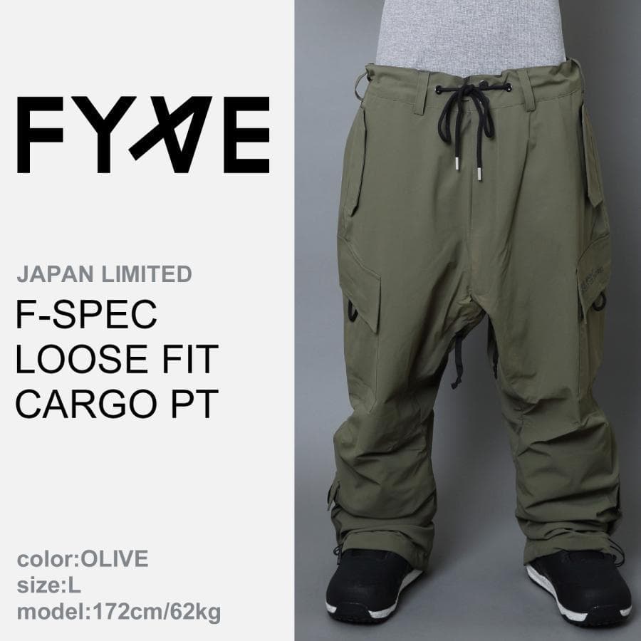 FYVE 日本限定 新品 スノーボードパンツ オリーブ Lサイズ