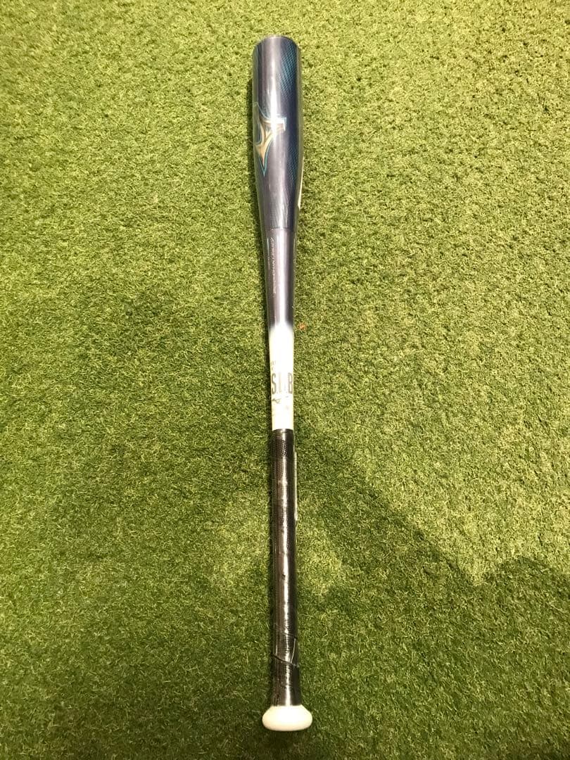 軟式用ビヨンドマックスレガシーLW トップ(FRP製／84cm／平均690g)