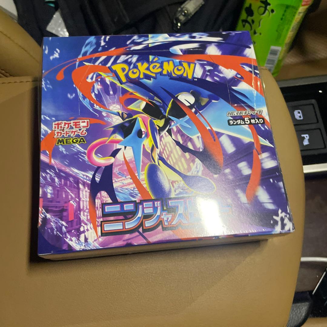 新品未開封 ポケモンカードゲーム ニンジャスピナー　 【1BOX】シュリンク付