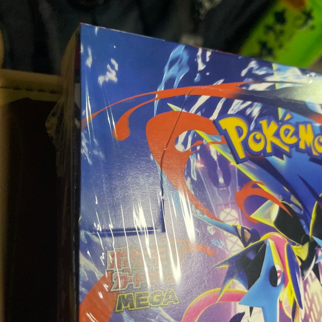 新品未開封 ポケモンカードゲーム ニンジャスピナー　 【1BOX】シュリンク付