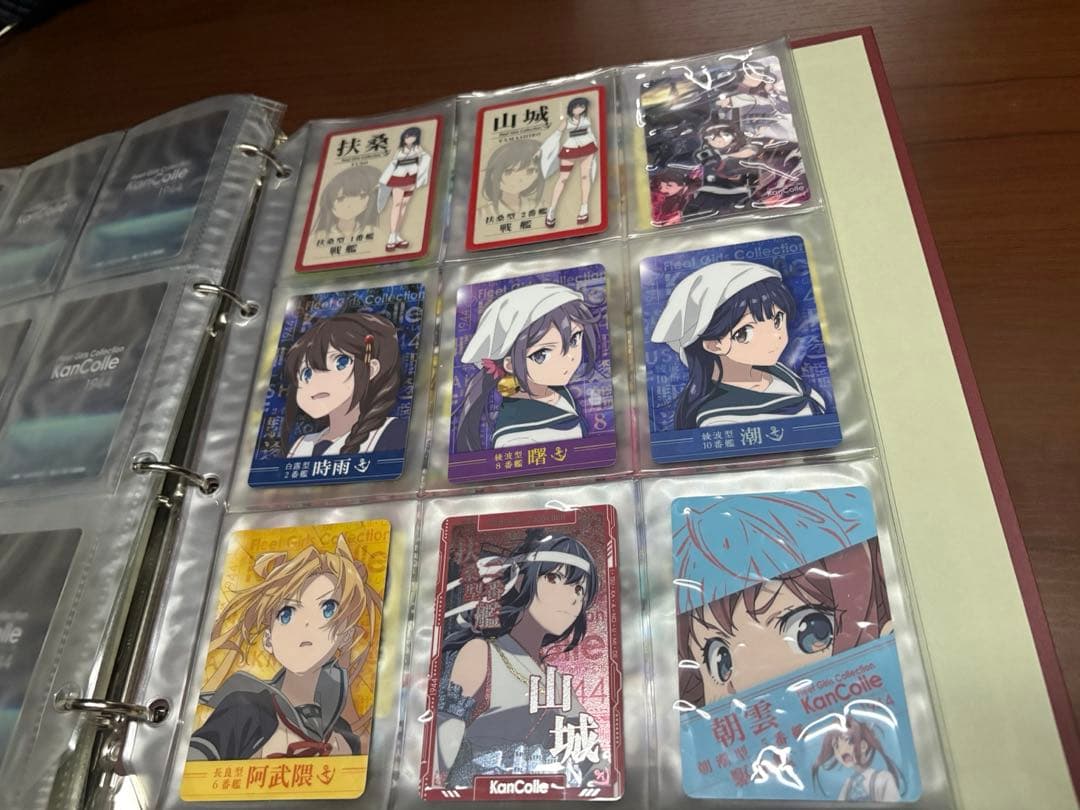 艦娘蒐集作戦報告書改 CARD ALBUM Ⅱ 艦これ カードアルバム