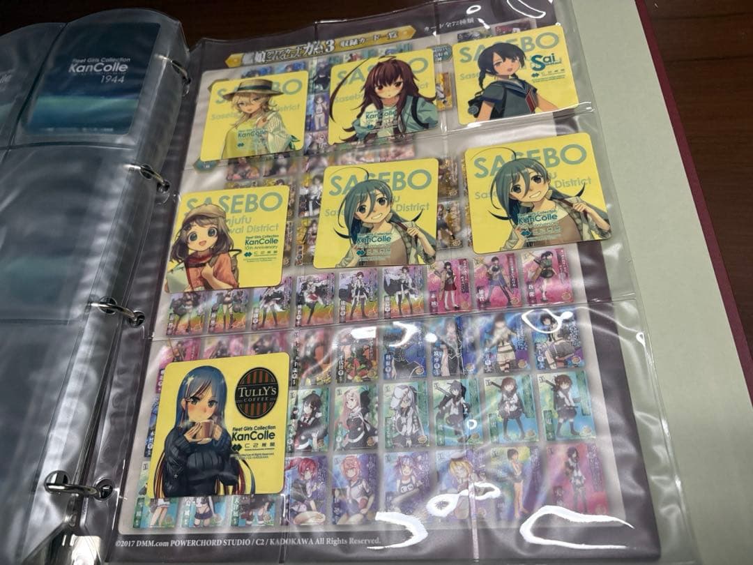 艦娘蒐集作戦報告書改 CARD ALBUM Ⅱ 艦これ カードアルバム