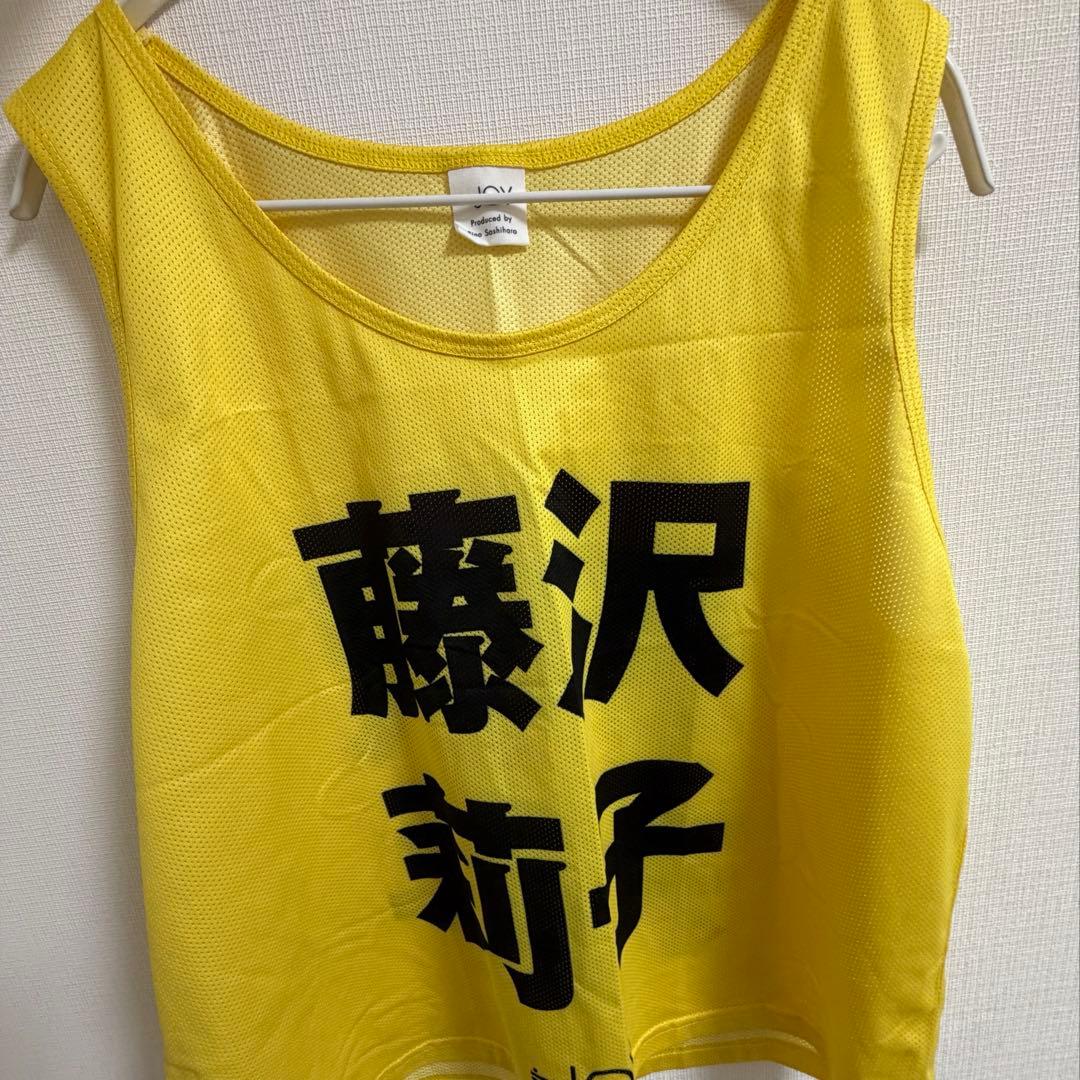 藤沢莉子 初期ビブス(フリー)