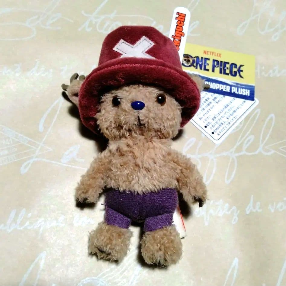 NETFLIX ONE PIECE チョッパー キーチェーンマスコット セキグチ