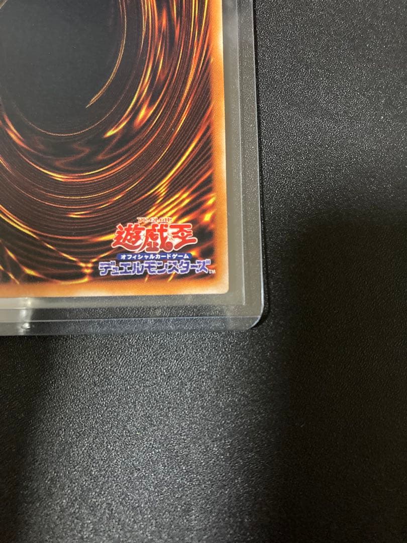 遊戯王 XY ドラゴン・キャノン レリーフ 302-051 アルティメットレア