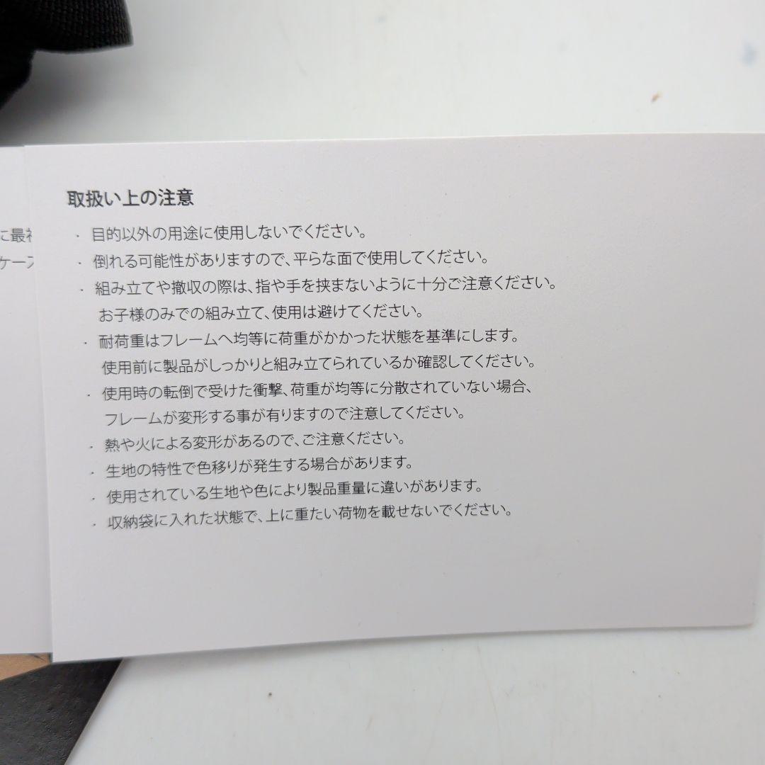 Helinox タクティカル サンセットチェア 折り畳み椅子 折りたたみチェア
