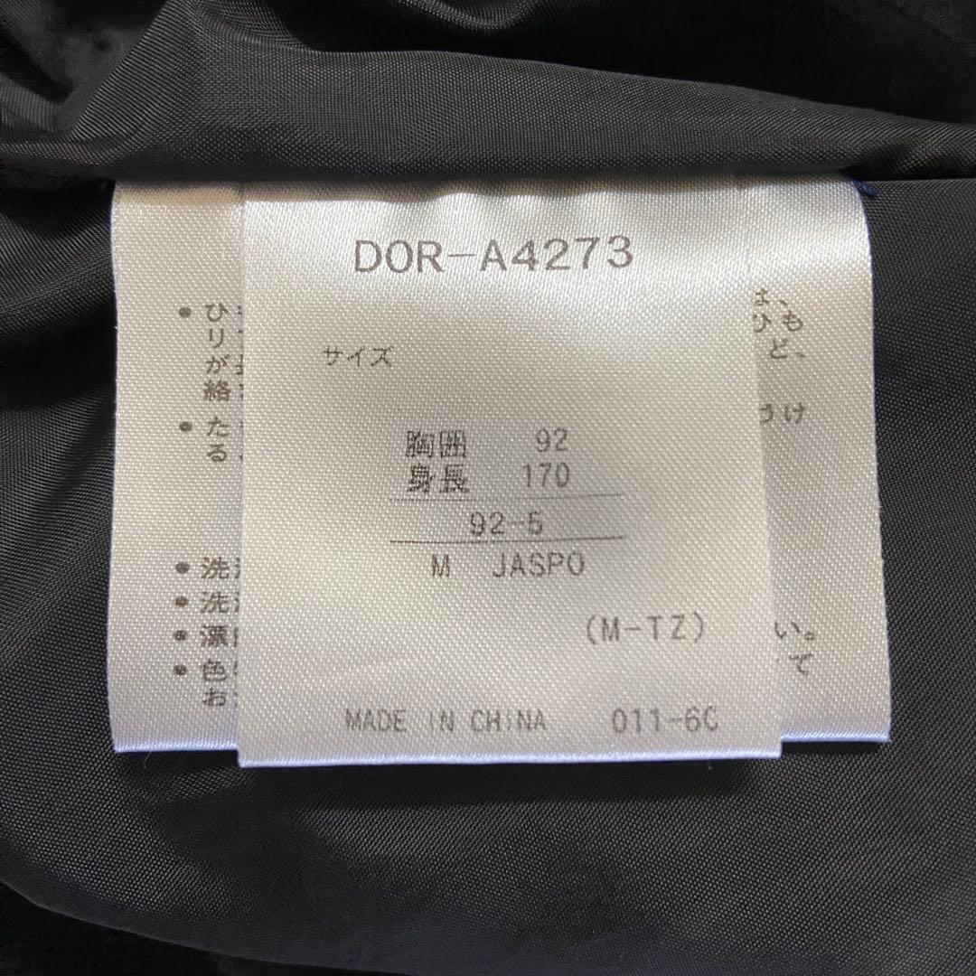DESCENTE阪神タイガースウィンドブレーカー