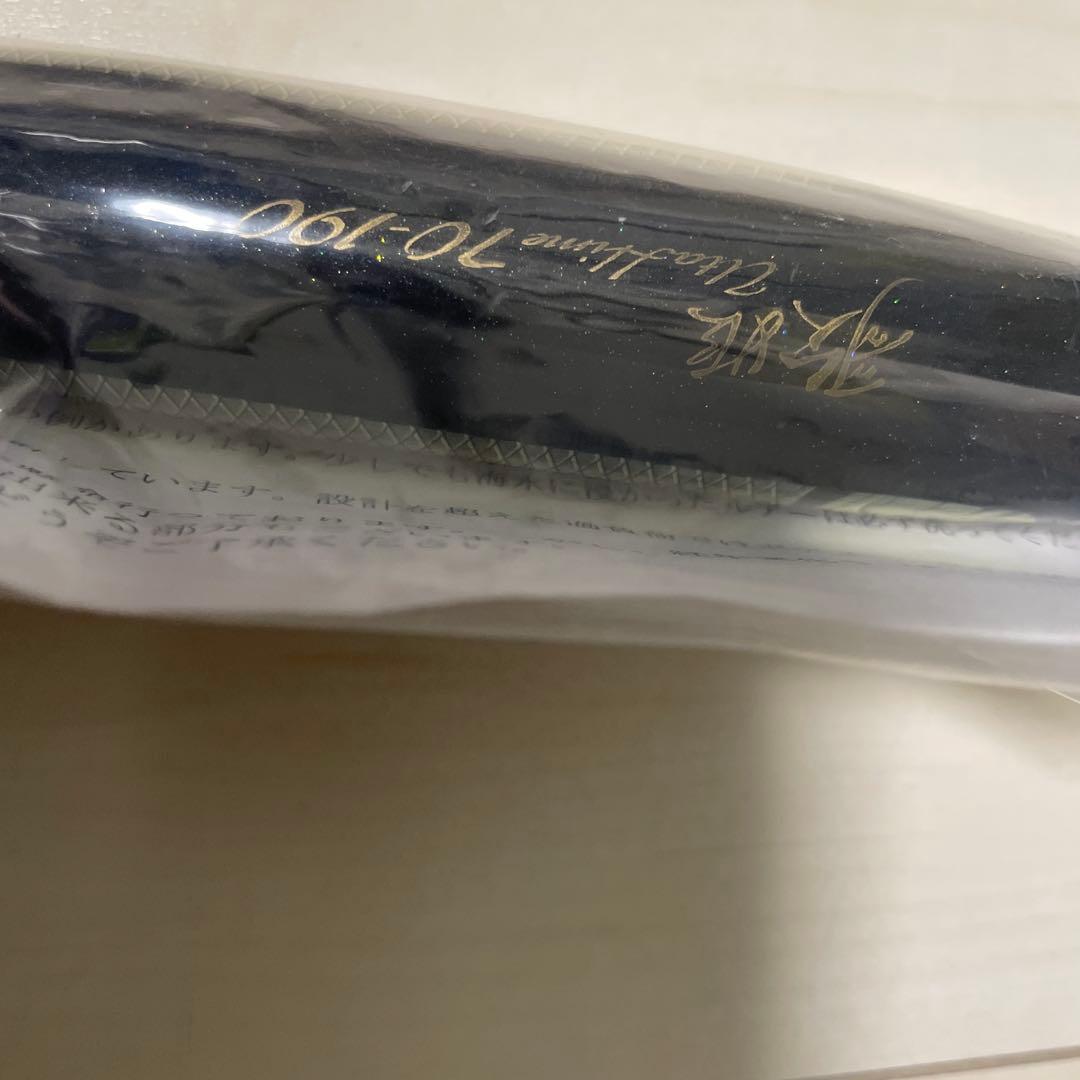 カーペンター 歌姫、歌姫　凪　70-190 マグロ　ヒラマサ　青物