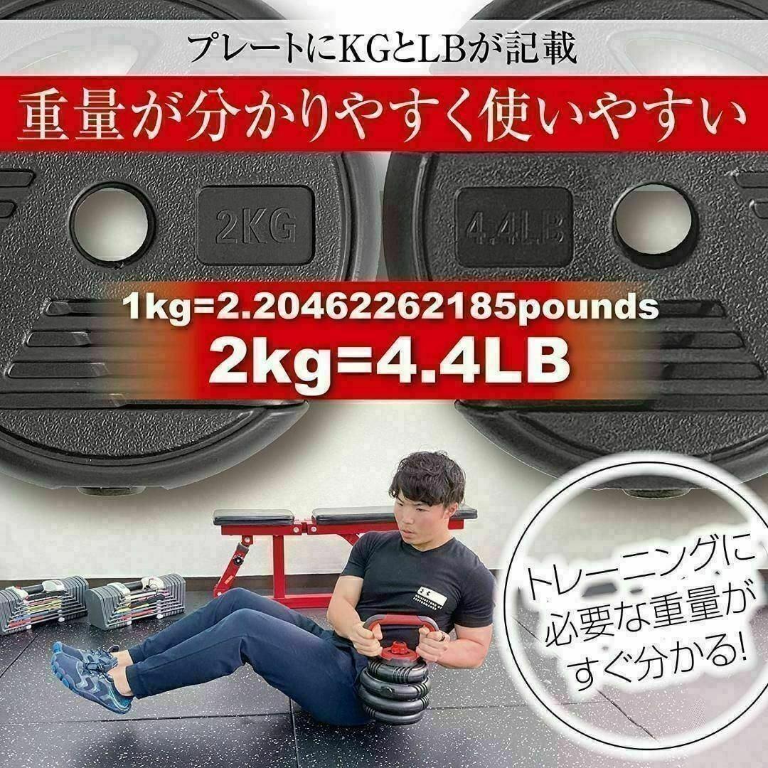大人気商品　可変式ダンベル 40kg 多機能 3バージョン ケトルベル バーベル