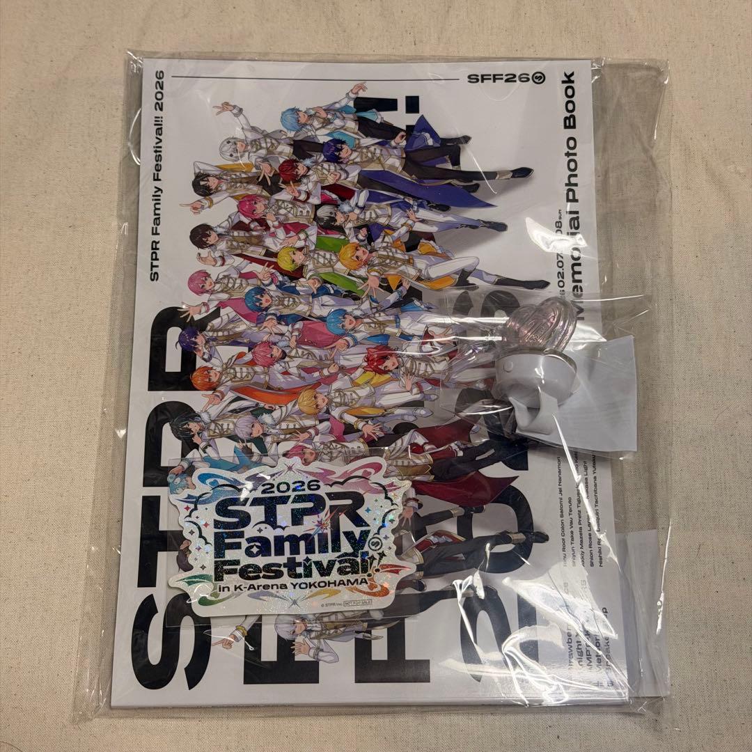 STPR Family Festival 2026 すとふぇす アプグレ