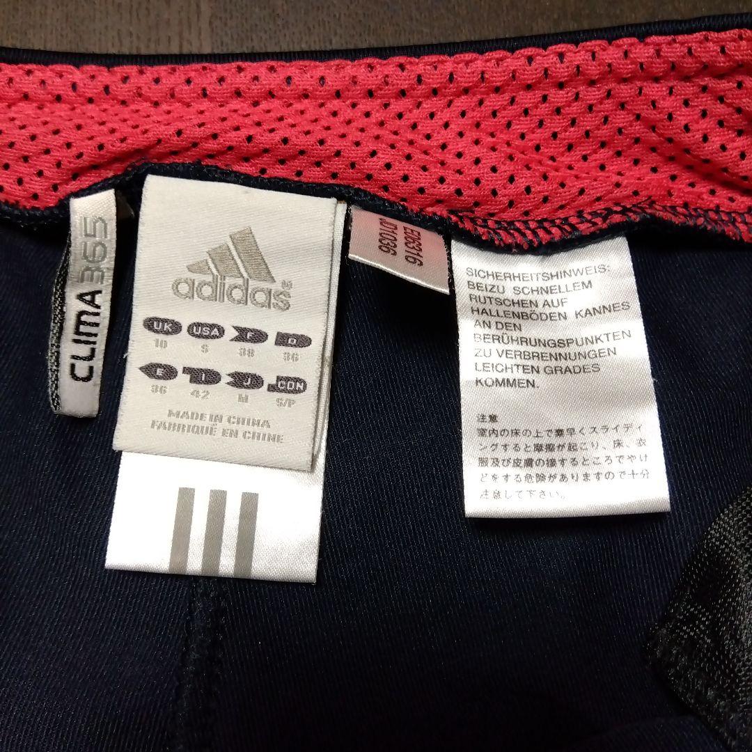adidas Tシャツとスカート付きパンツ M ネイビー/レッド